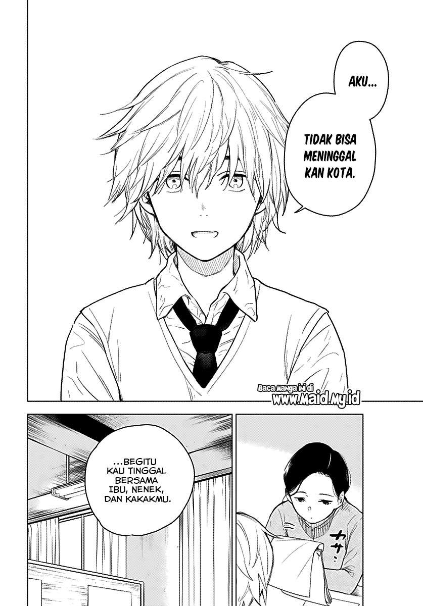 Shounen no Abyss Chapter 1 Gambar 9