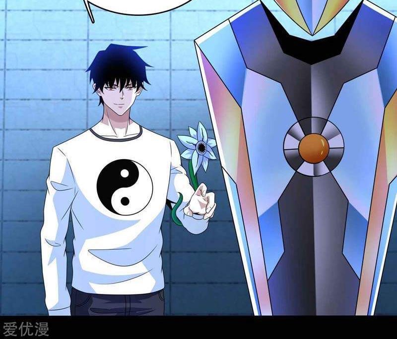 King of Apocalypse Chapter 333 Gambar 21