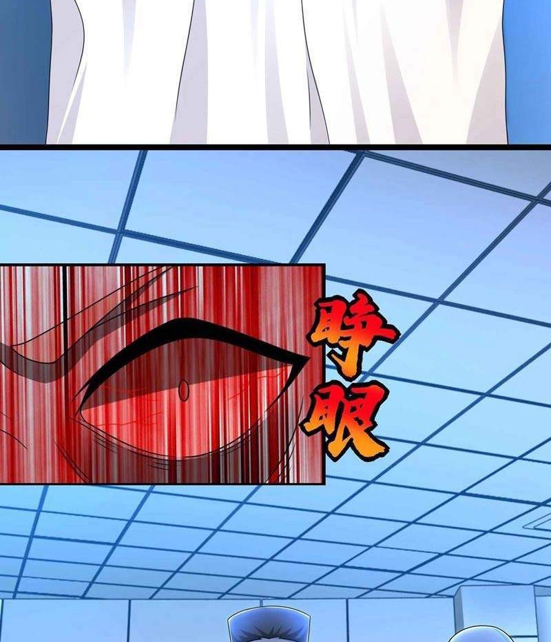 King of Apocalypse Chapter 332 Gambar 3