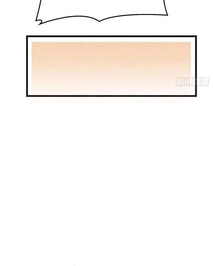 Pregnant Wife, One Plus One Chapter 144 Gambar 14