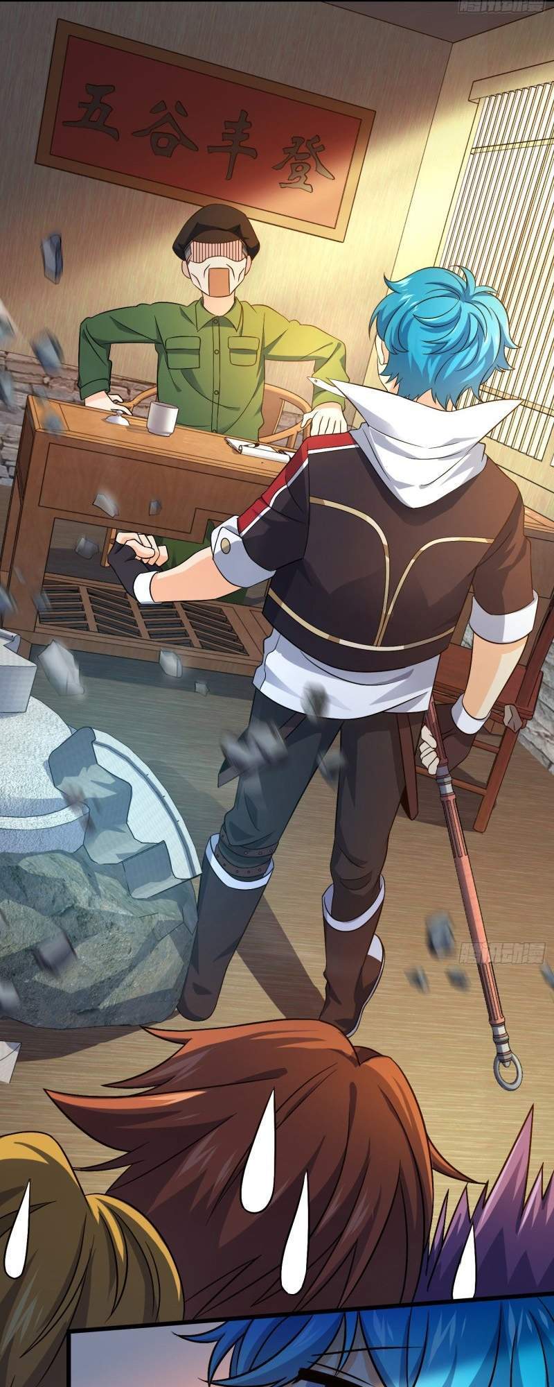 Spare Me, Great Lord! Chapter 110 Gambar 13