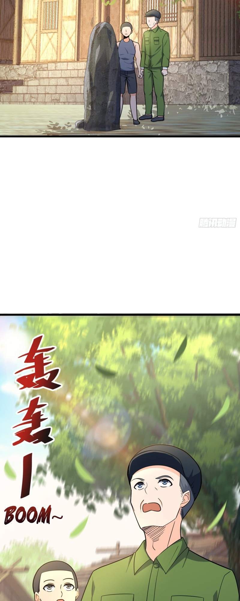 Spare Me, Great Lord! Chapter 110 Gambar 32