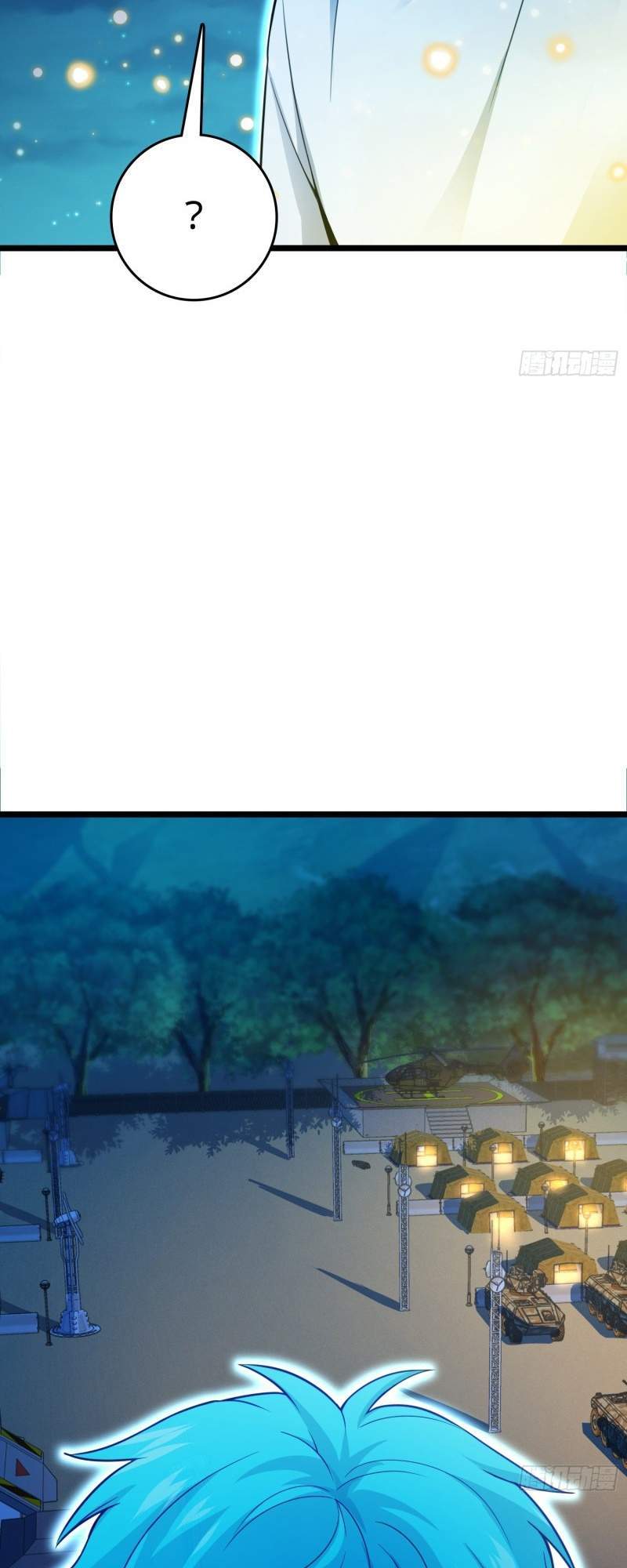 Spare Me, Great Lord! Chapter 109 Gambar 10