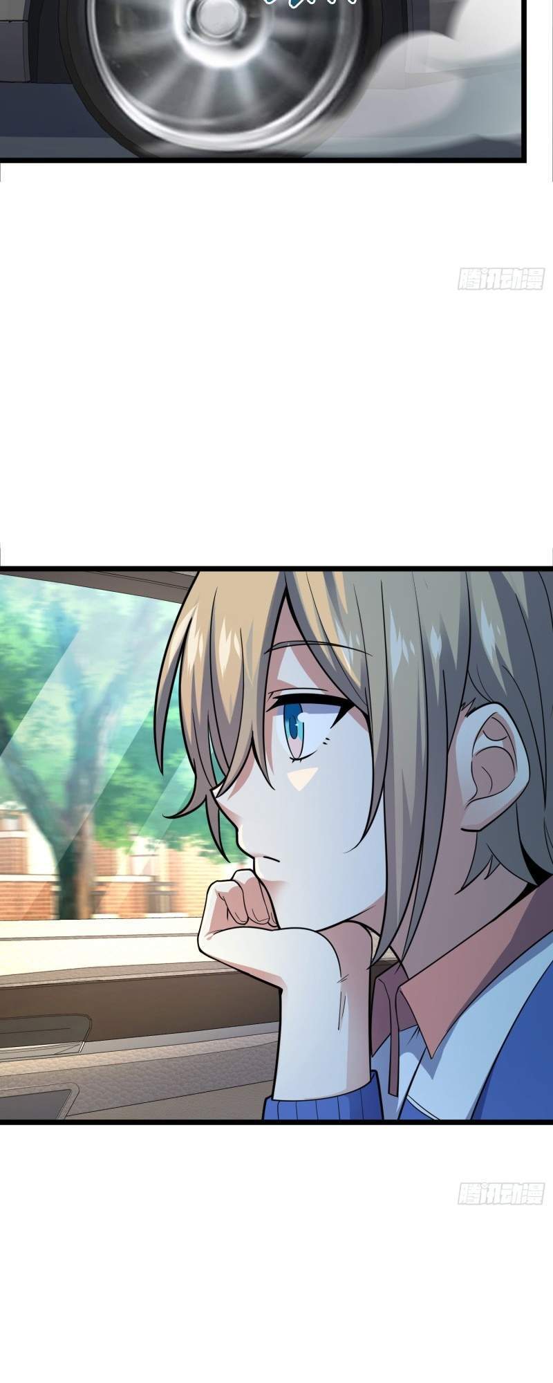 Spare Me, Great Lord! Chapter 109 Gambar 27