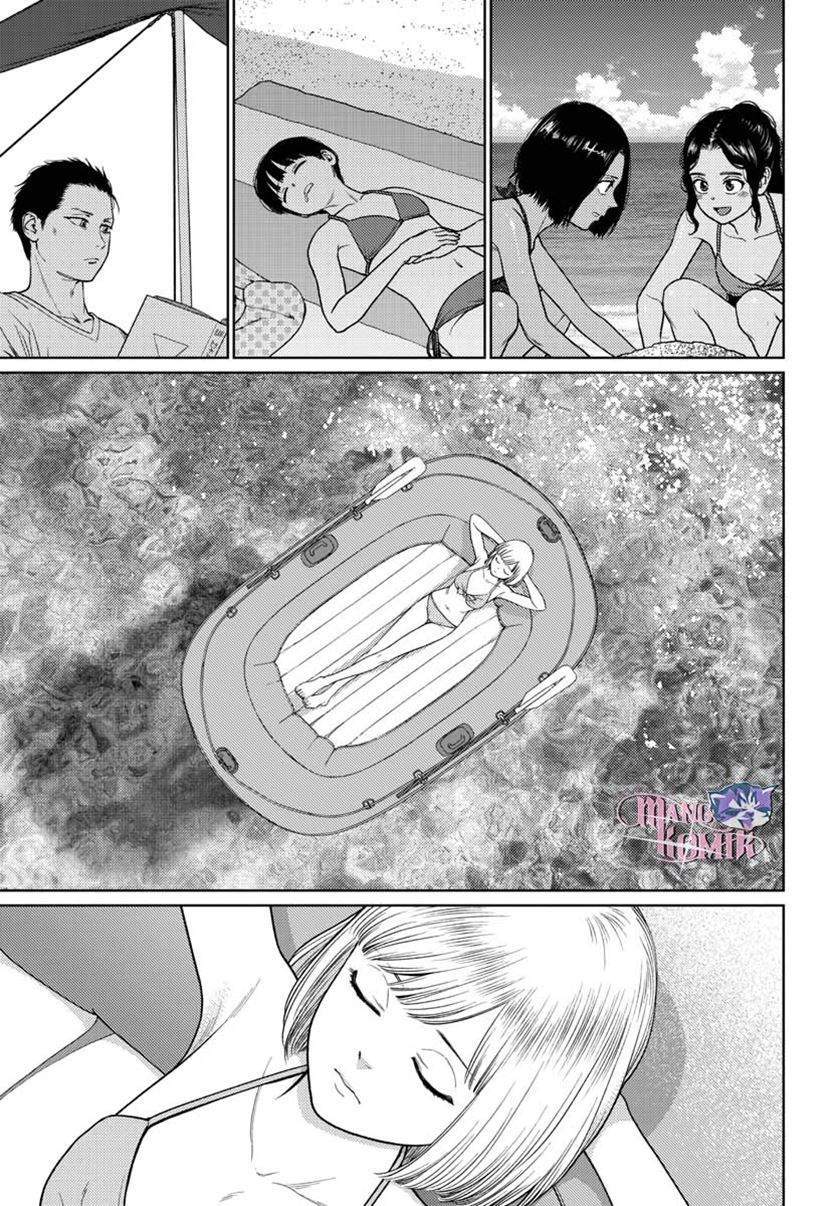 Vampeerz, My Peer Vampires Chapter 30 Gambar 11