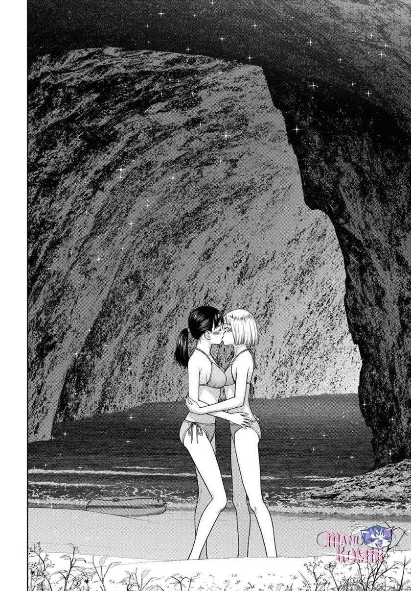 Vampeerz, My Peer Vampires Chapter 30 Gambar 20