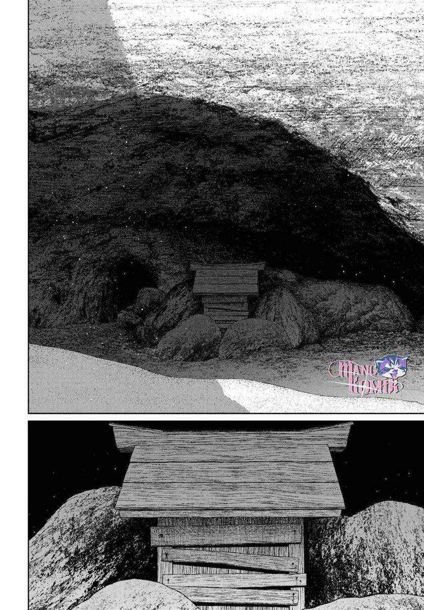 Vampeerz, My Peer Vampires Chapter 30 Gambar 22