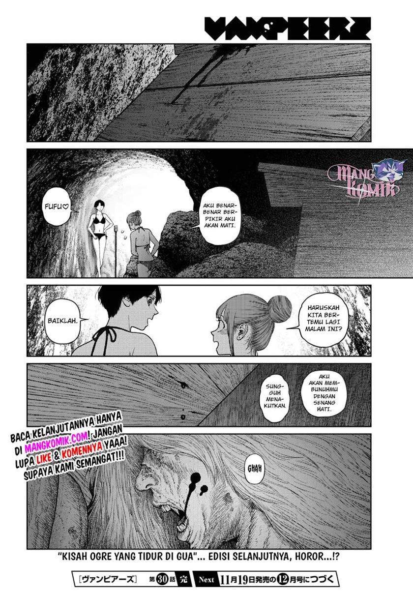 Vampeerz, My Peer Vampires Chapter 30 Gambar 26