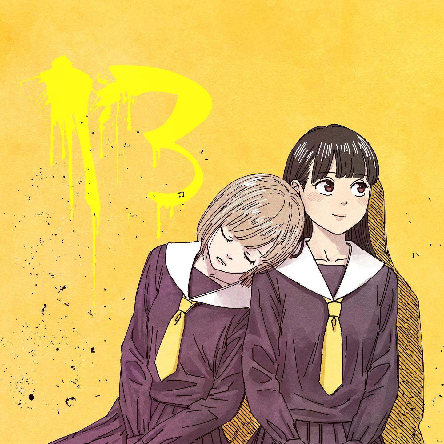 Vampeerz, My Peer Vampires Chapter 29.5 Gambar 13