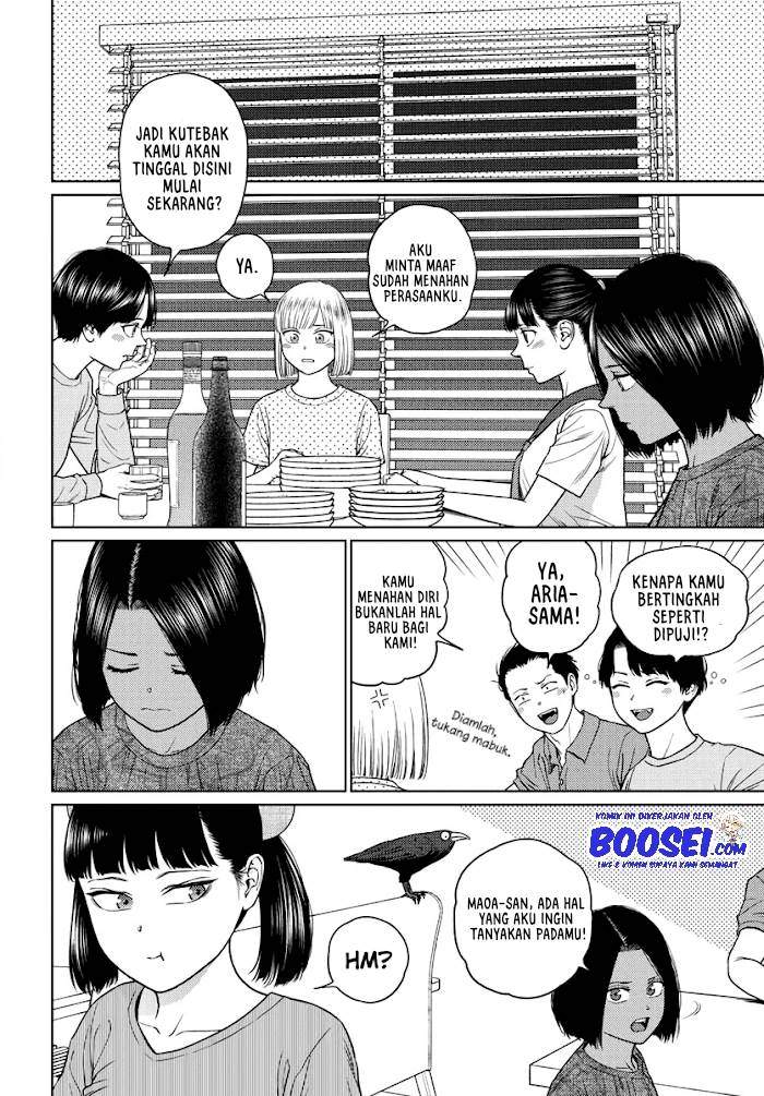 Vampeerz, My Peer Vampires Chapter 29 Gambar 13