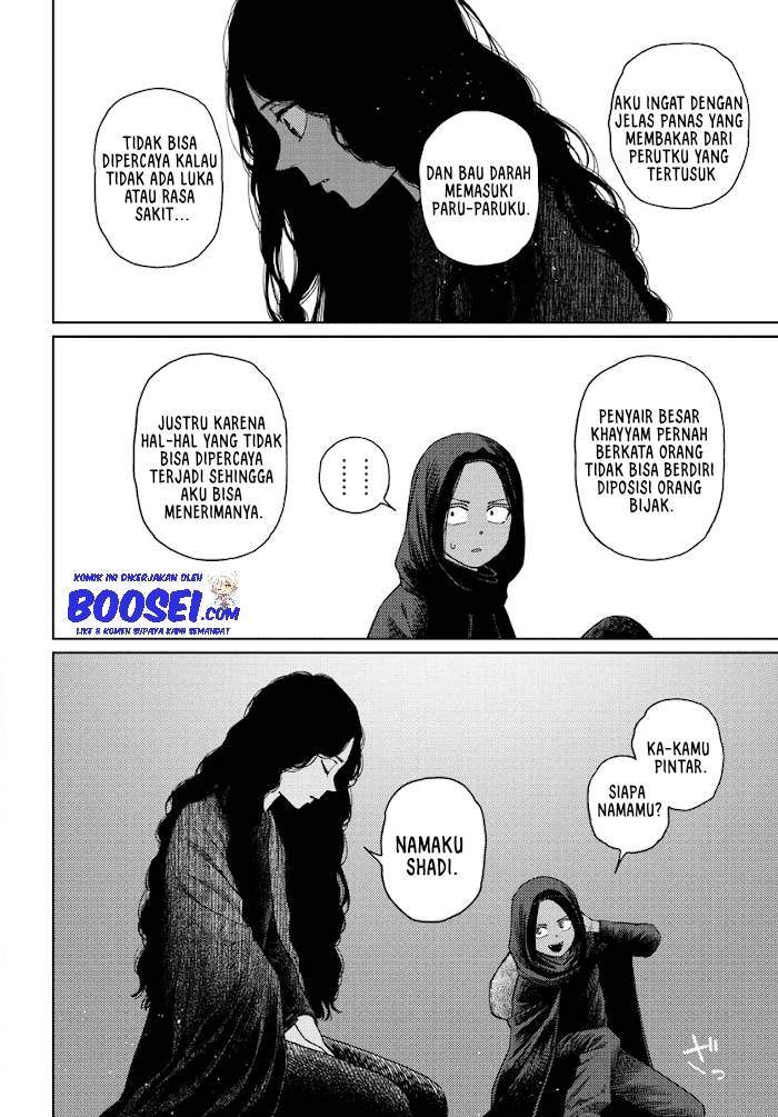 Vampeerz, My Peer Vampires Chapter 29 Gambar 23