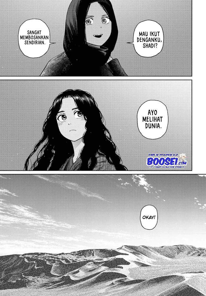 Vampeerz, My Peer Vampires Chapter 29 Gambar 24