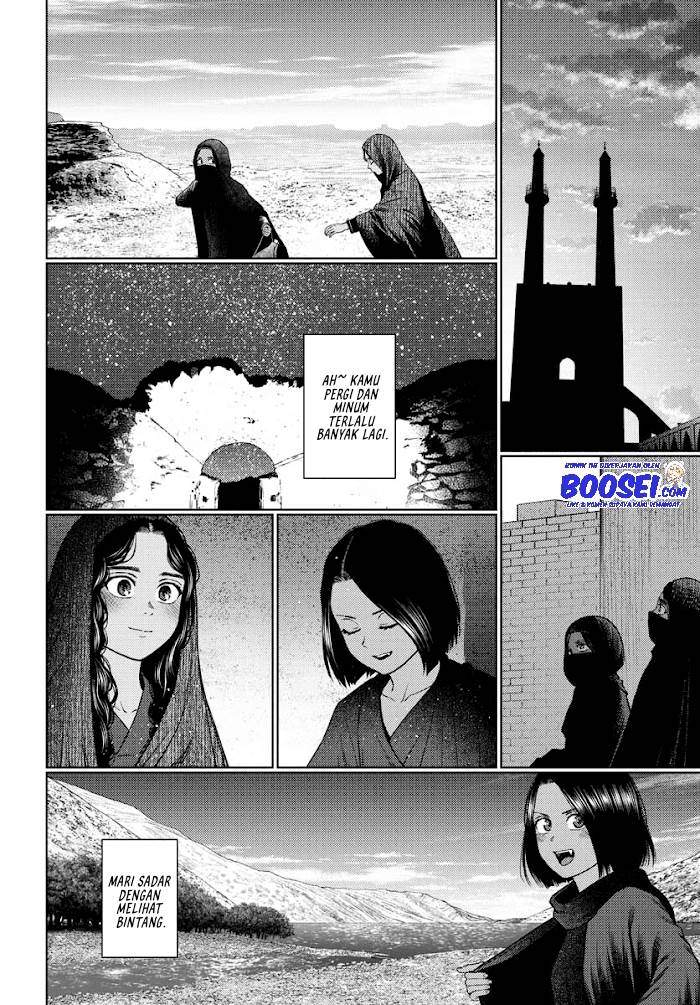 Vampeerz, My Peer Vampires Chapter 29 Gambar 31