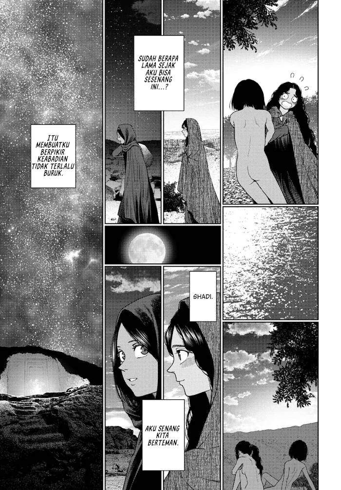 Vampeerz, My Peer Vampires Chapter 29 Gambar 32