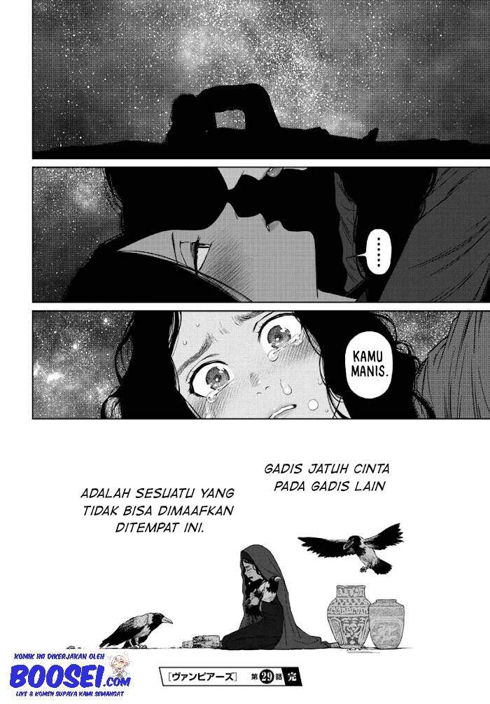 Vampeerz, My Peer Vampires Chapter 29 Gambar 34