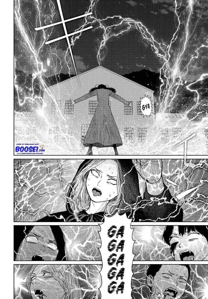 Vampeerz, My Peer Vampires Chapter 29 Gambar 5