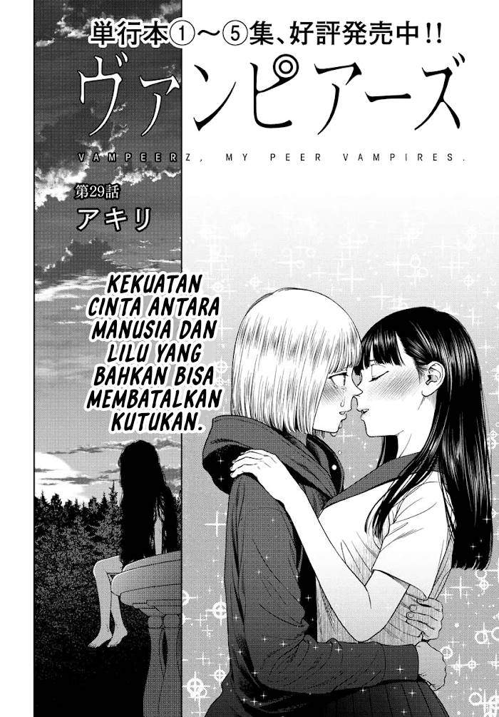 Vampeerz, My Peer Vampires Chapter 29 Gambar 7