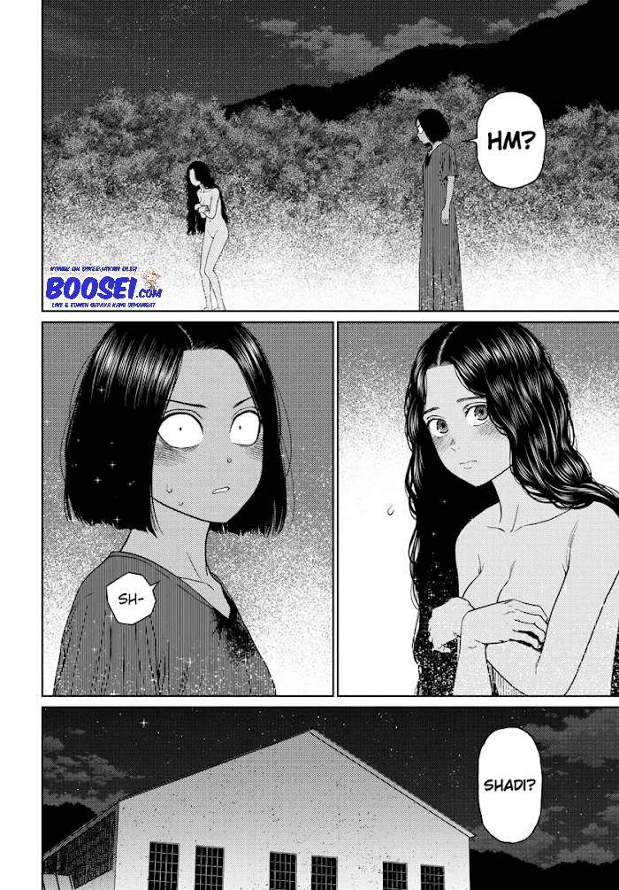 Vampeerz, My Peer Vampires Chapter 29 Gambar 9