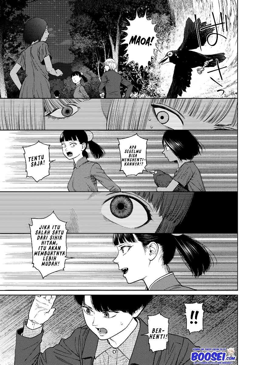 Vampeerz, My Peer Vampires Chapter 28 Gambar 15