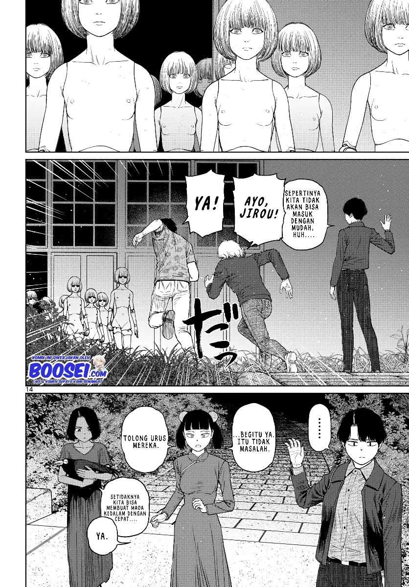 Vampeerz, My Peer Vampires Chapter 28 Gambar 16