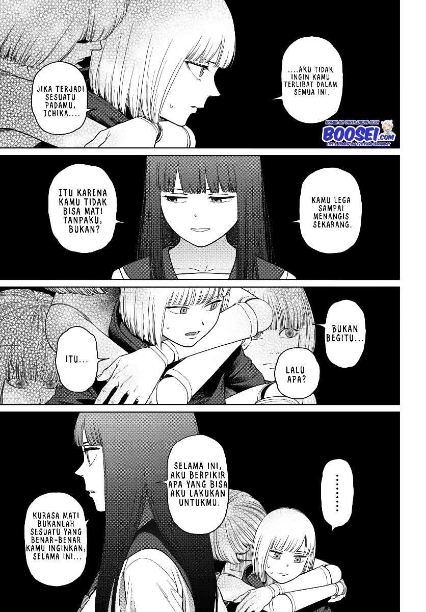 Vampeerz, My Peer Vampires Chapter 28 Gambar 19