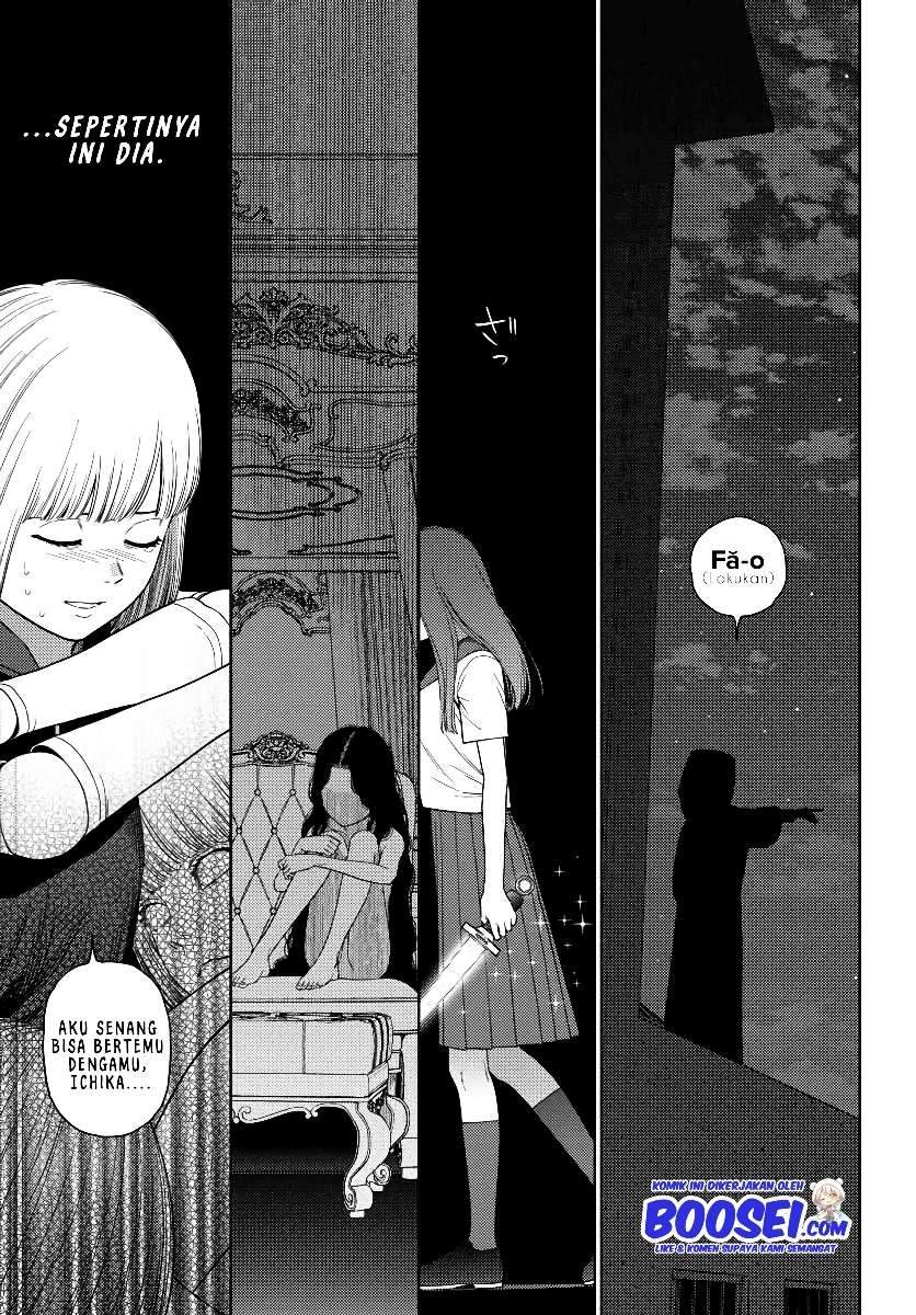 Vampeerz, My Peer Vampires Chapter 28 Gambar 29