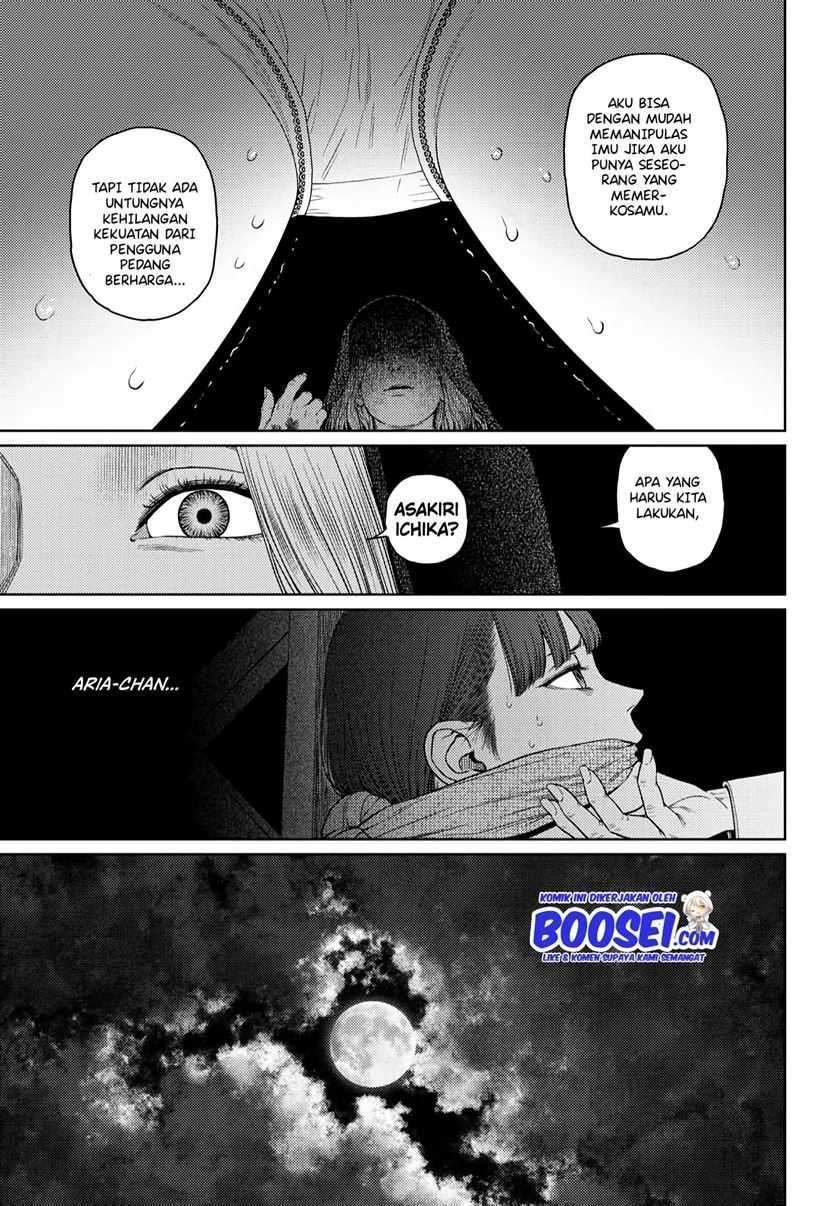 Vampeerz, My Peer Vampires Chapter 27 Gambar 17