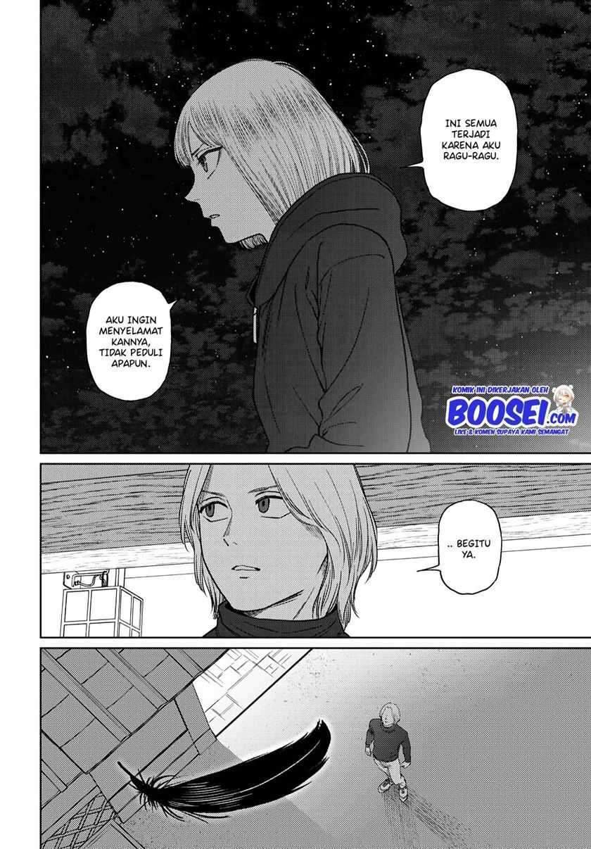 Vampeerz, My Peer Vampires Chapter 27 Gambar 20