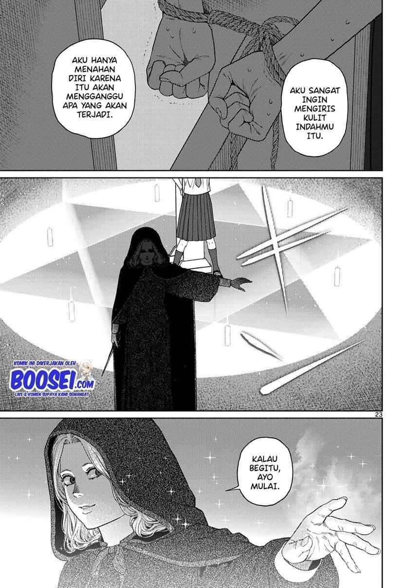 Vampeerz, My Peer Vampires Chapter 27 Gambar 25