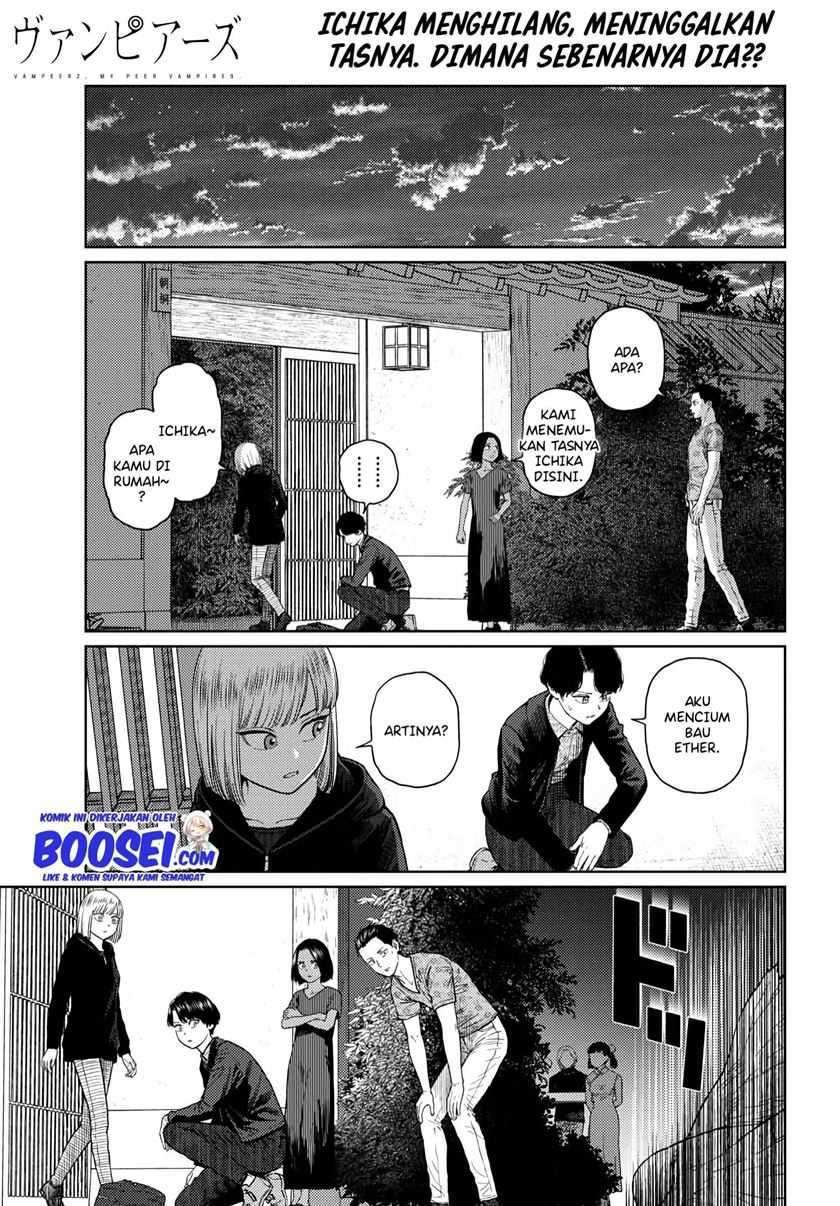 Vampeerz, My Peer Vampires Chapter 27 Gambar 3