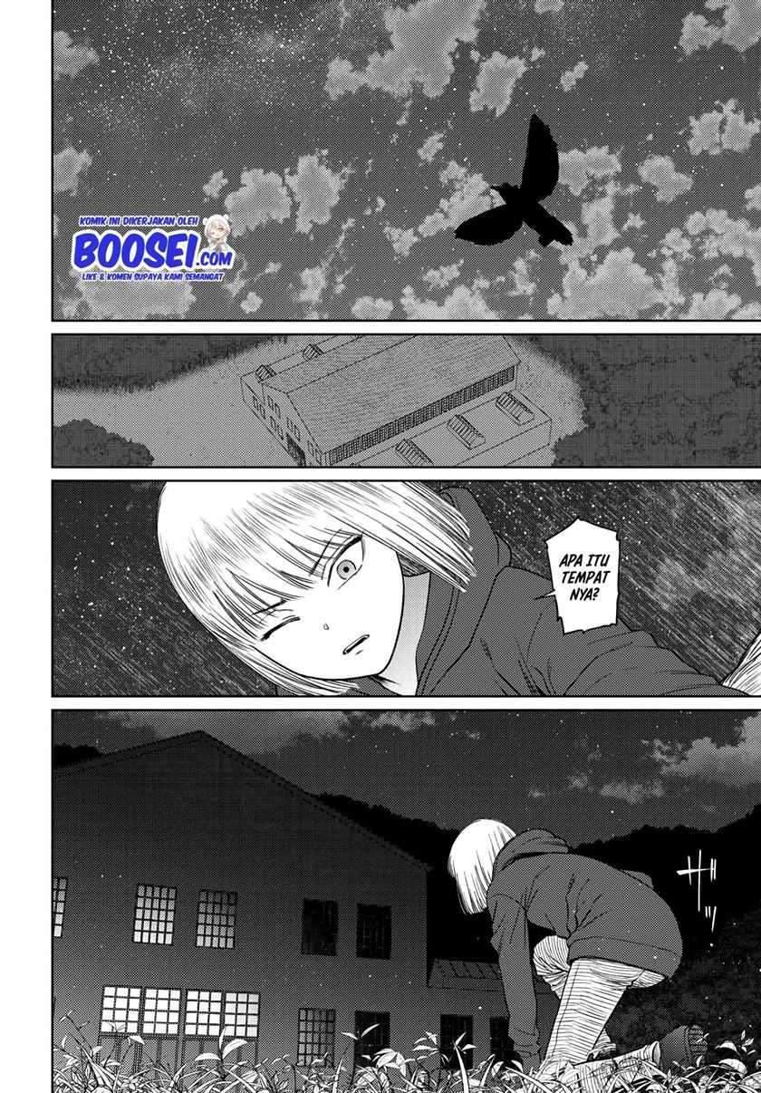 Vampeerz, My Peer Vampires Chapter 27 Gambar 31