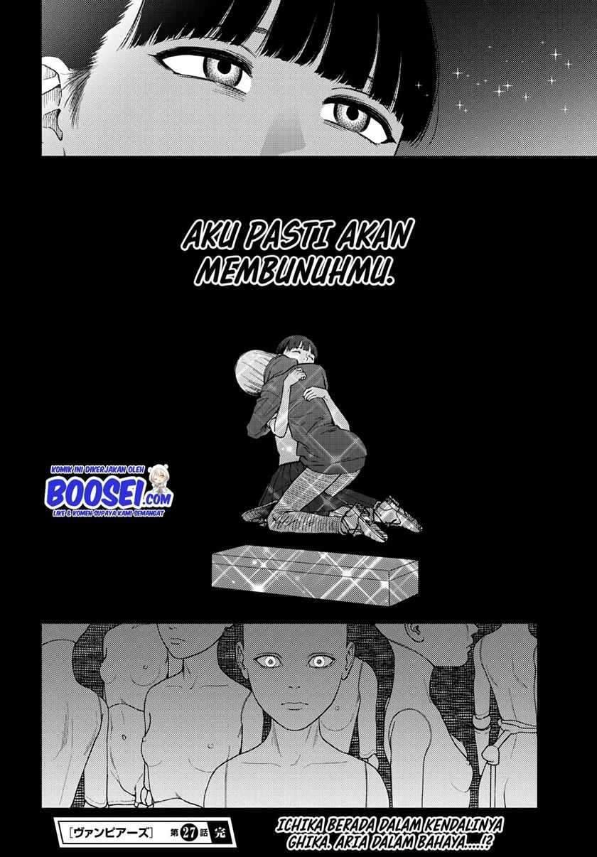 Vampeerz, My Peer Vampires Chapter 27 Gambar 35