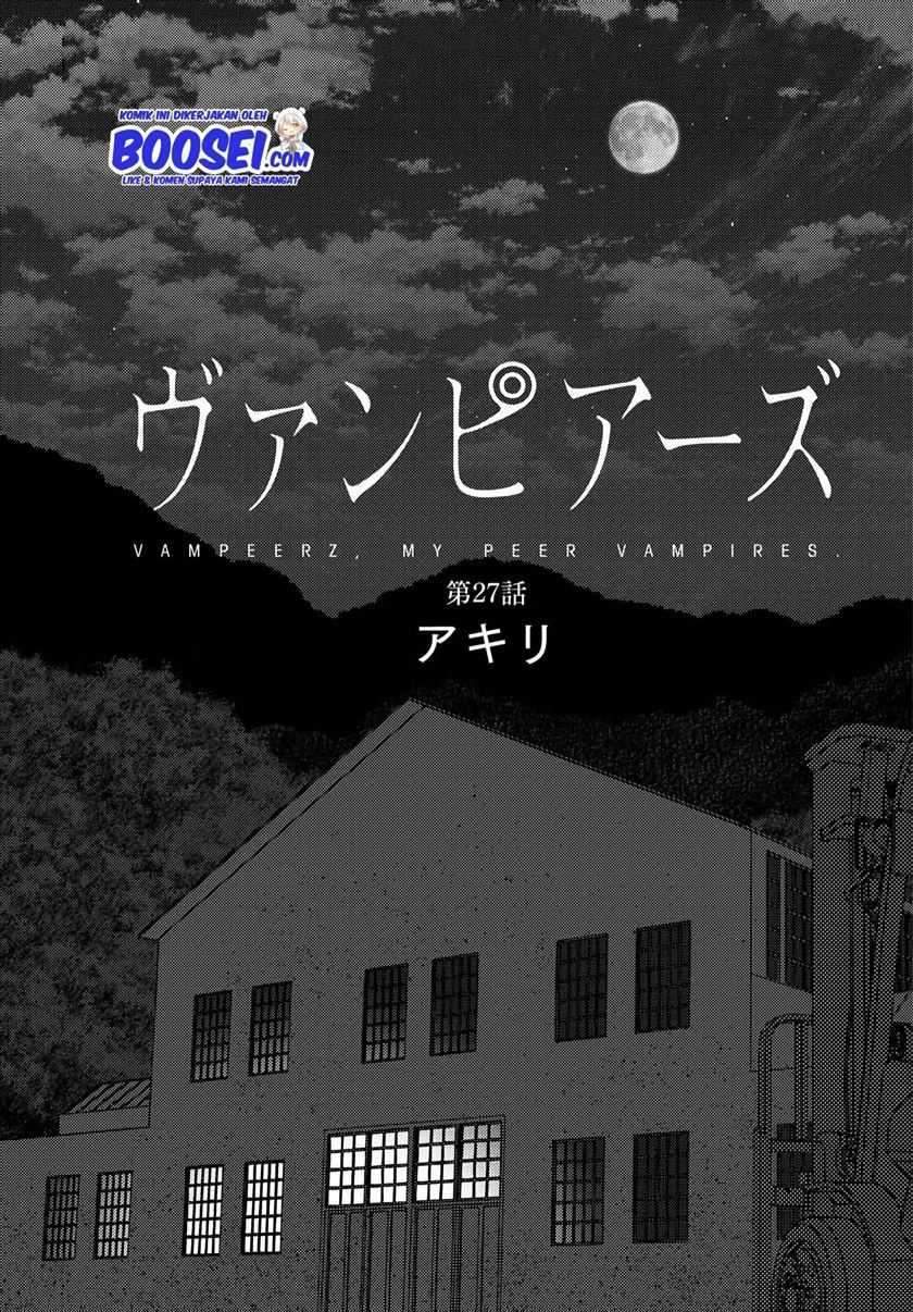 Vampeerz, My Peer Vampires Chapter 27 Gambar 5