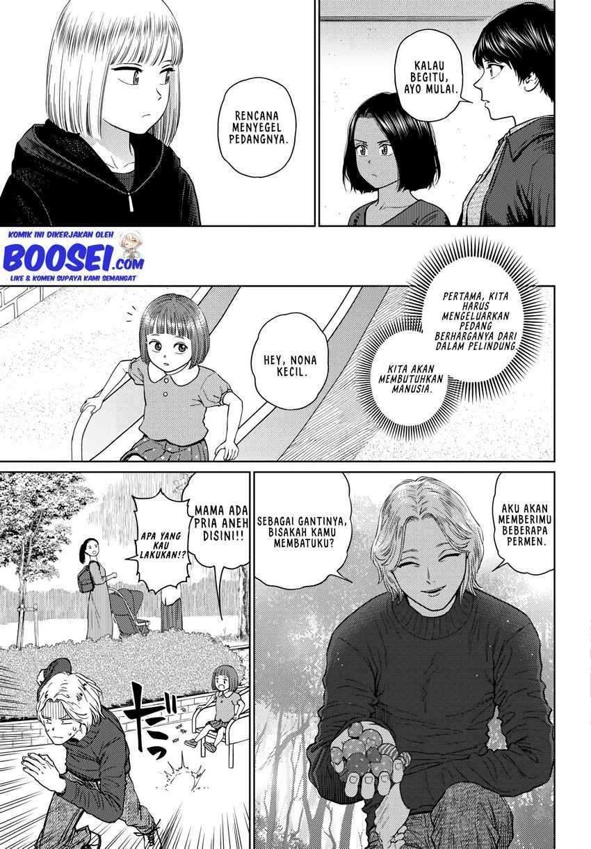 Vampeerz, My Peer Vampires Chapter 26 Gambar 13