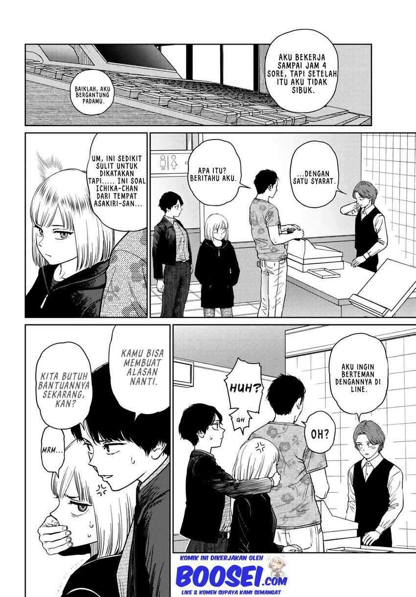 Vampeerz, My Peer Vampires Chapter 26 Gambar 18