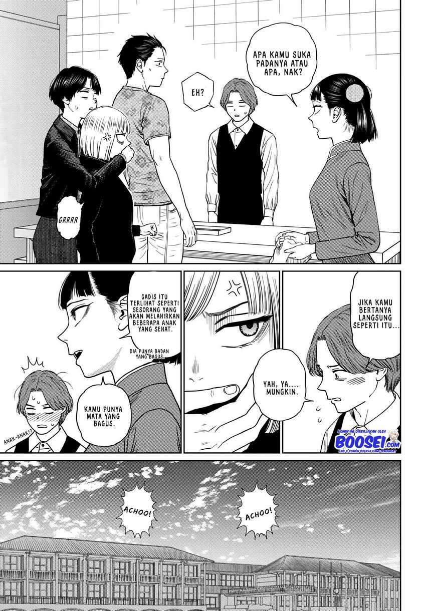 Vampeerz, My Peer Vampires Chapter 26 Gambar 19