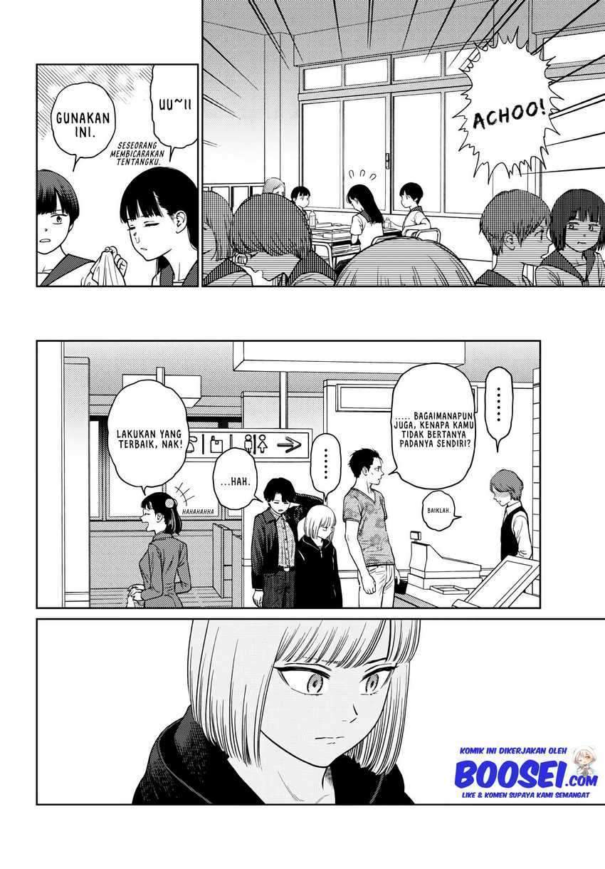 Vampeerz, My Peer Vampires Chapter 26 Gambar 20