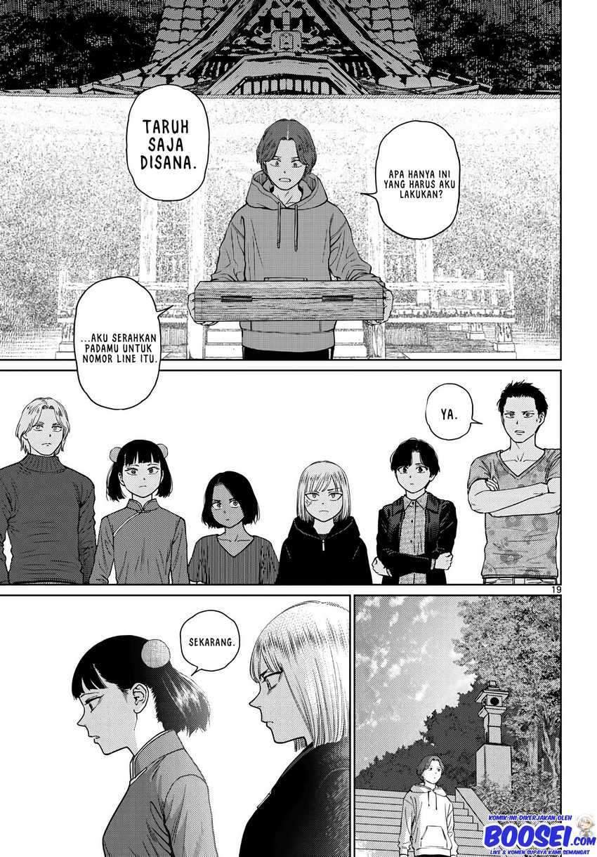 Vampeerz, My Peer Vampires Chapter 26 Gambar 21