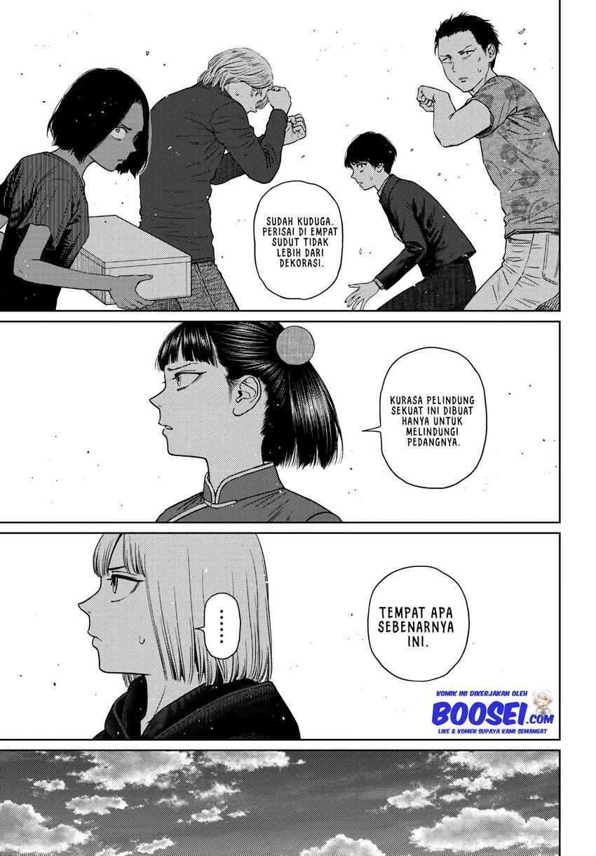 Vampeerz, My Peer Vampires Chapter 26 Gambar 25