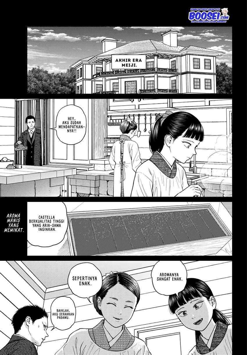 Vampeerz, My Peer Vampires Chapter 26 Gambar 3