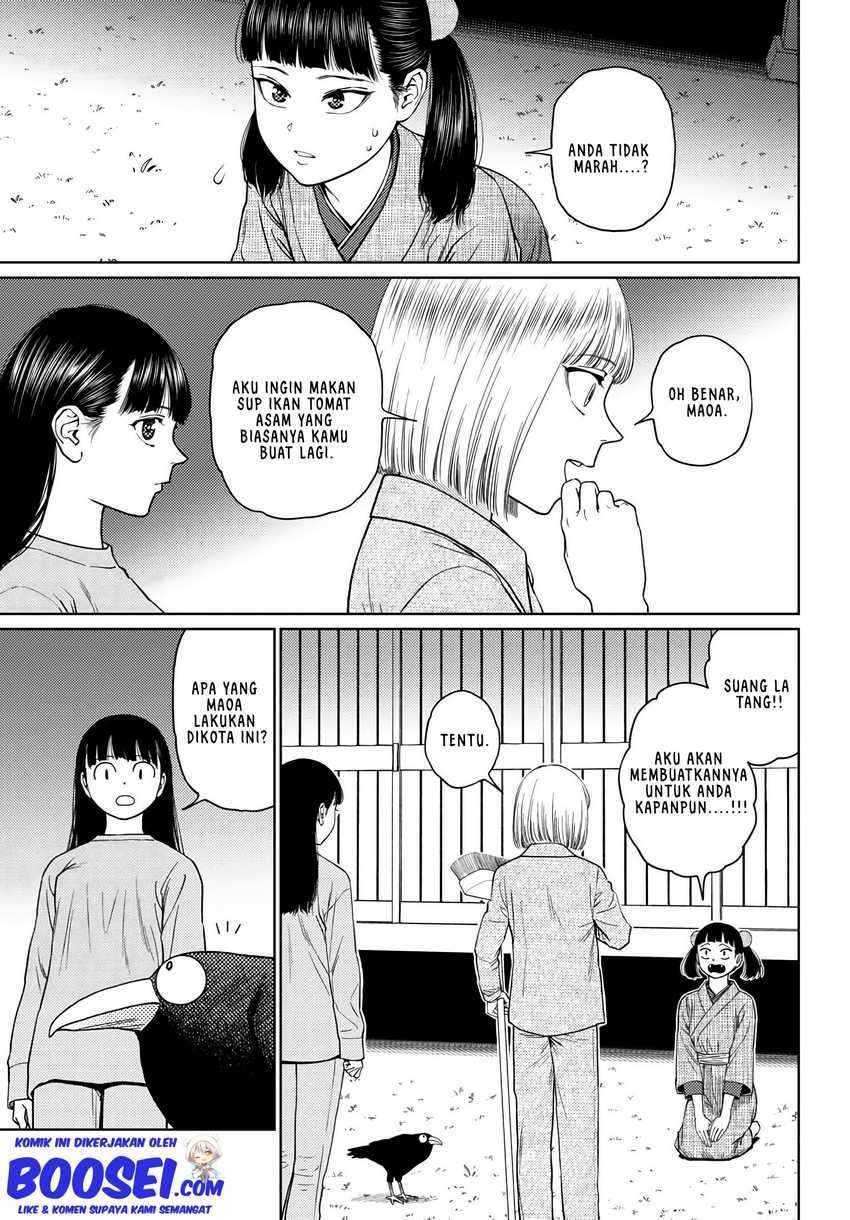 Vampeerz, My Peer Vampires Chapter 26 Gambar 7