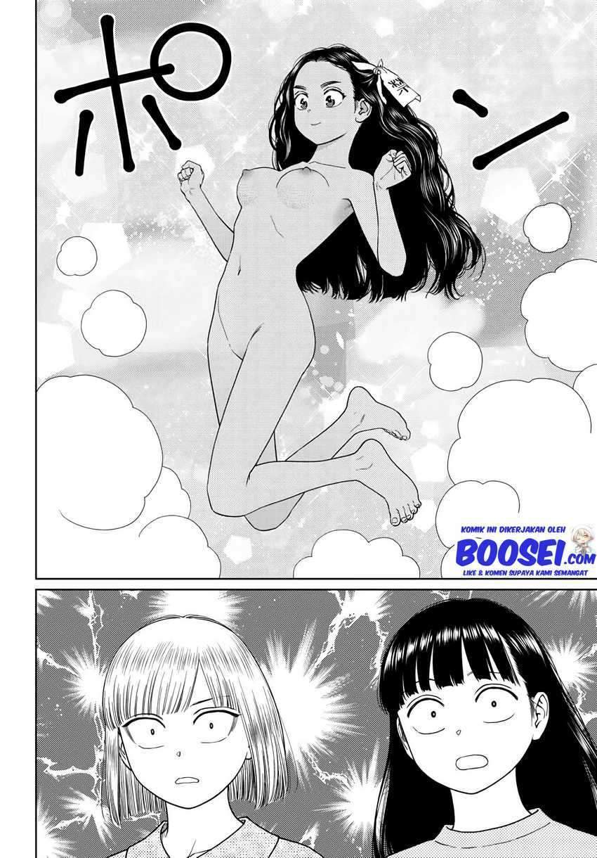 Vampeerz, My Peer Vampires Chapter 26 Gambar 8