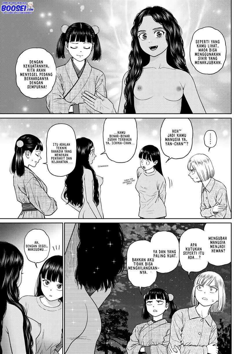 Vampeerz, My Peer Vampires Chapter 26 Gambar 9