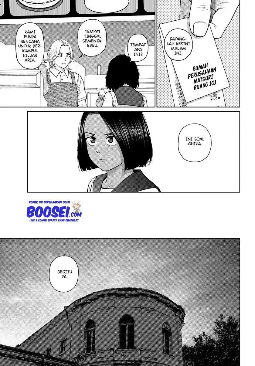 Vampeerz, My Peer Vampires Chapter 25 Gambar 10