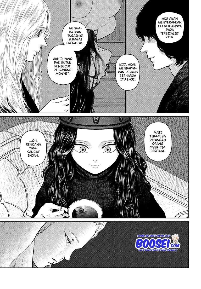 Vampeerz, My Peer Vampires Chapter 25 Gambar 12