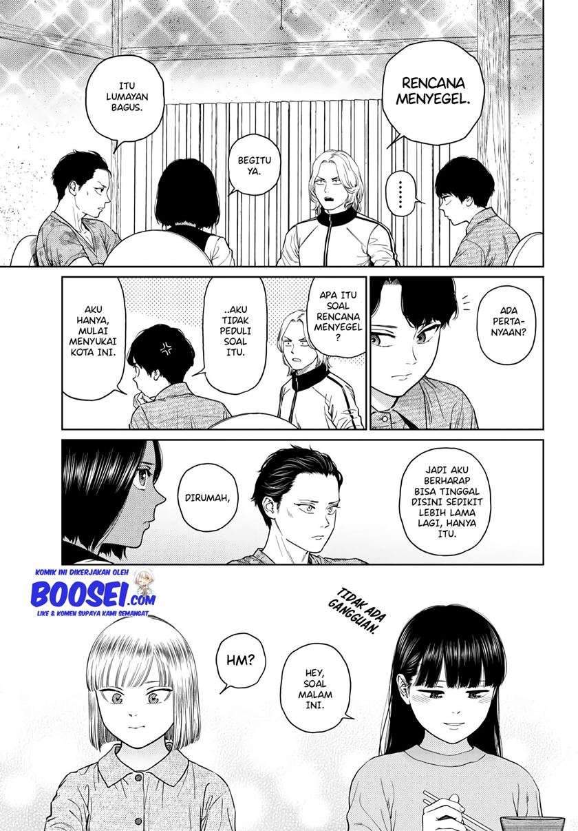 Vampeerz, My Peer Vampires Chapter 25 Gambar 14