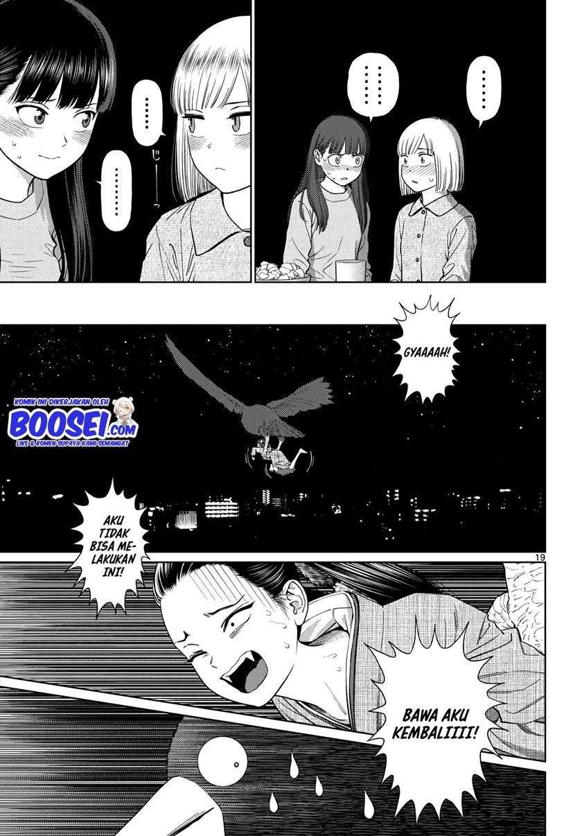 Vampeerz, My Peer Vampires Chapter 25 Gambar 20