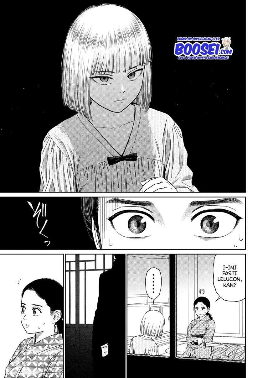 Vampeerz, My Peer Vampires Chapter 24.2 Gambar 11