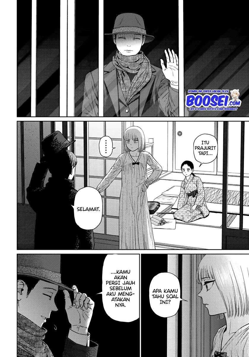 Vampeerz, My Peer Vampires Chapter 24.2 Gambar 12