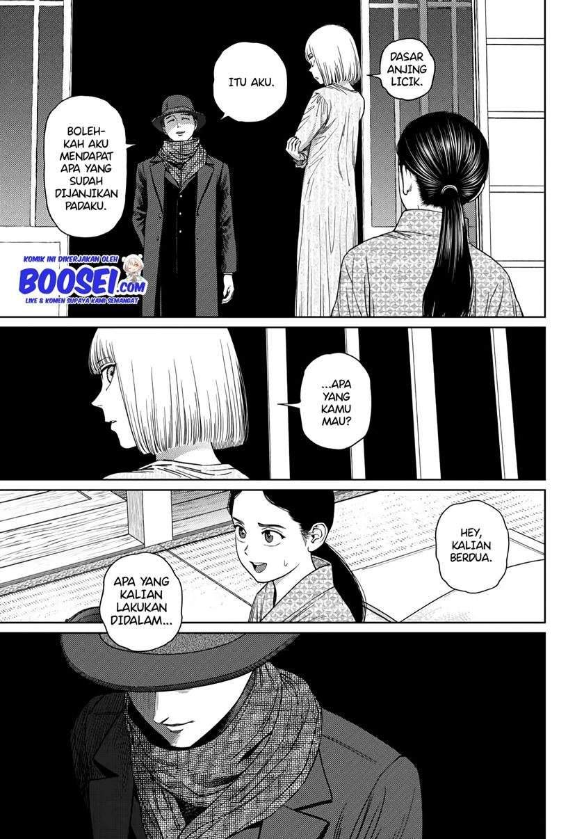 Vampeerz, My Peer Vampires Chapter 24.2 Gambar 13